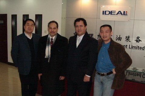 IDEAL 5
